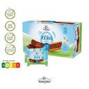 Biscotti Gelato Zero al Cacao